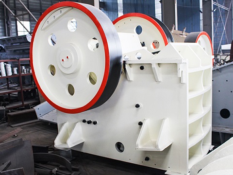 Rock Crusher